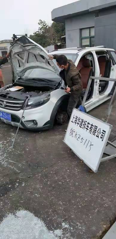 上海黄标车回收1.jpg